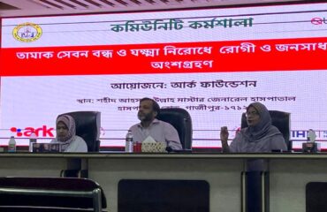 485181574_1066816855481652_4207118254385977458_n