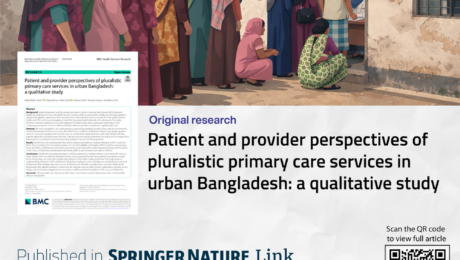 rsz_patient-and-provider-perspectives-of-pluralistic-primary-care-services_1